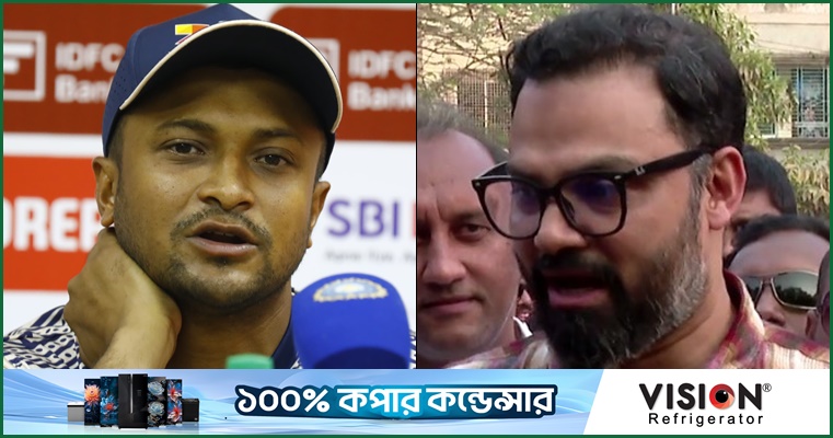 সাকিবের ব্যাপারে সিদ্ধান্ত ক্রিকেট বোর্ড নিতে পারে না : আমিনুল